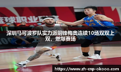 澳客网