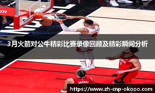 澳客足彩网
