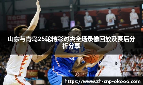 澳客网