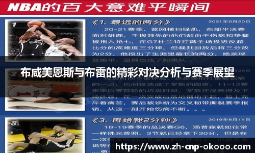 澳客官方网