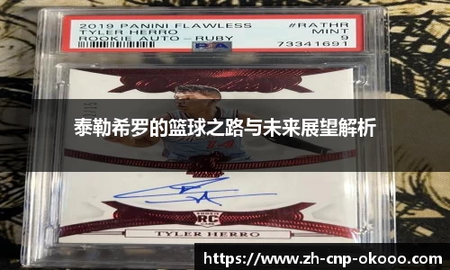 澳客官方网