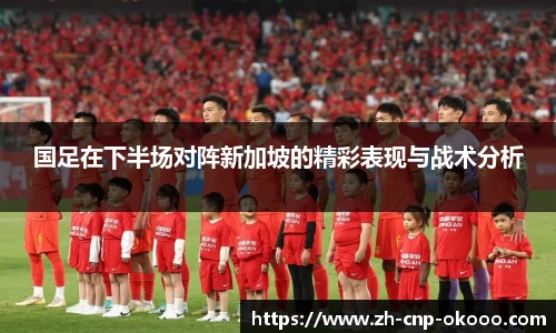 澳客网