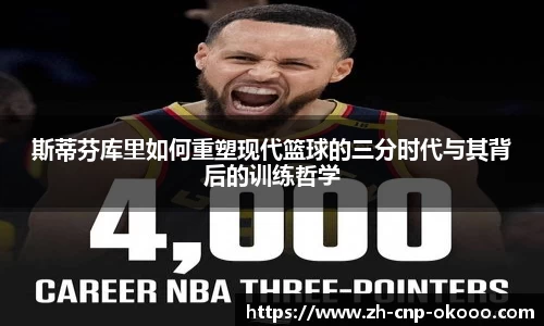 澳客足彩网