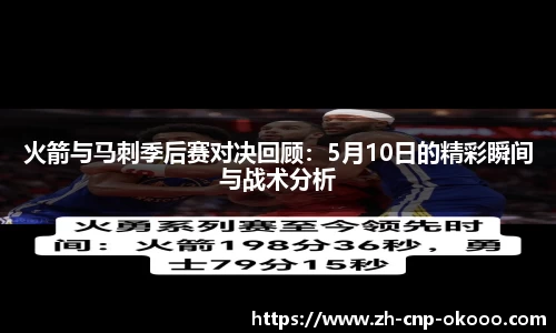 澳客网