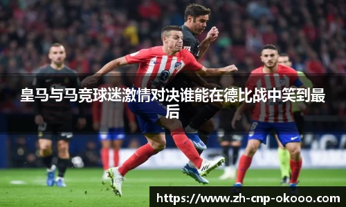澳客网