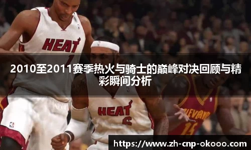澳客官方网
