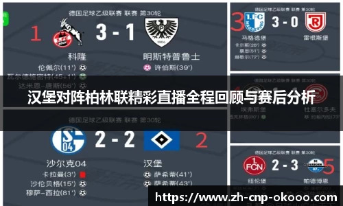澳客官方网