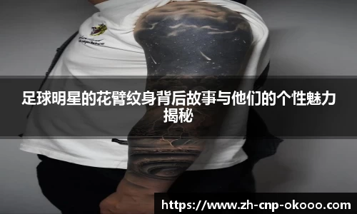 澳客官方网
